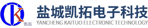 永恒熱力
